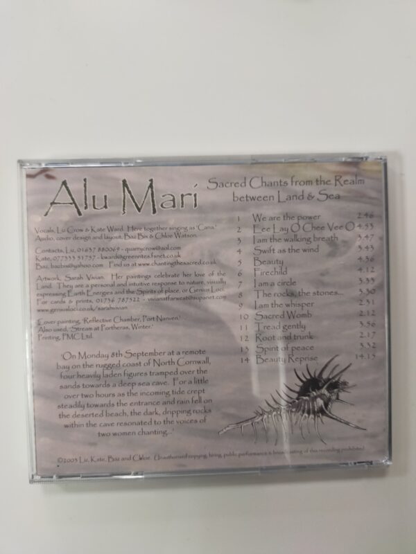 Alu Mari Sung by Liz Crow & Kate Ward - Image 2