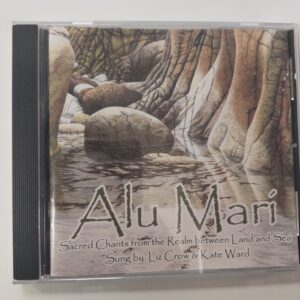 Alu Mari Sung by Liz Crow & Kate Ward